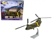 Corgi Boeing CH-47C Chinook Helicopter "Falklands War" (1982) 1/72 AA34217