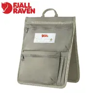 在飛比找Yahoo奇摩購物中心優惠-【Fjallraven 小狐狸 Kanken Organiz