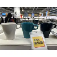 在飛比找蝦皮購物優惠-快速出貨IKEA熱賣超值的商品杯蓋馬克杯耐熱馬克杯隔熱杯咖啡