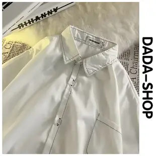 韓版白襯衫男 休閒襯衫 垂感 潮流長袖襯衫男 薄外套 冷淡風 簡約潮流襯衫外套『DADA』-Shop