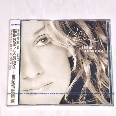 Celine Dion 1999 All The Way A Decade Of Song Taiwan OBI CD Promo Insert Sealed