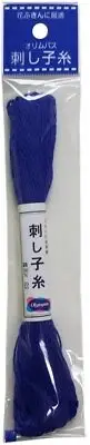 Olympus Sashiko Cotton Thread 22yd - Solid-Ultramarine Blue
