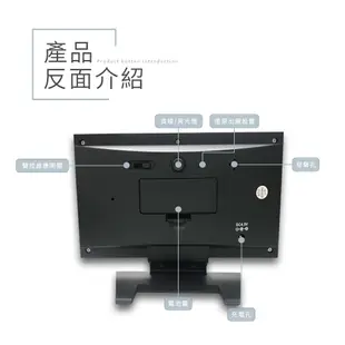 HANLIN-TM8082 居家萬年曆溫濕度鬧鐘 萬年曆 溫度計 濕度計 鬧鐘 鬧鈴 貪睡 時鐘 星期 日期 華氏 攝氏