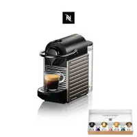 在飛比找蝦皮商城優惠-【Nespresso】膠囊咖啡機 Pixie_兩色任選 (贈