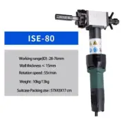 ISE-80 Pneumatic Driven Portable Inner-mounted Cold Pipe Cutting Beveling