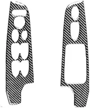 ATATNK Compatible for Honda Civic 8 8th Gen 2006 2007 2008 2009 2010 2011 Car Door Console Panel Window Switch Frame Carbon Fiber Sticker Trim Kit(2 Door LHD)