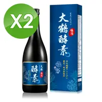 在飛比找PChome24h購物優惠-【Nutrimate你滋美得】大鶴極頂酵素-褐藻醣膠新配方(