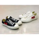 【代購】CONVERSE X CDG PLAY CHUCK TAYLOR 1970 黑色/米白 愛心