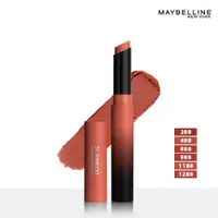 在飛比找蝦皮商城優惠-MAYBELLINE 媚比琳 煙燻柔霧奶霜唇膏-多色可選