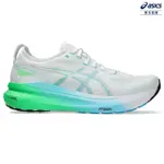 【ASICS 亞瑟士】GEL-KAYANO 31 男款 支撐 慢跑鞋(1011B867-100)