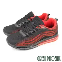 在飛比找博客來優惠-【GREEN PHOENIX】男 休閒鞋 運動鞋 透氣 網布