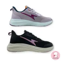 在飛比找蝦皮購物優惠-台灣現貨 ARNOR輕量運動鞋-兩色可選 ARNOR 童鞋 