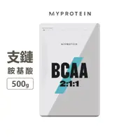 在飛比找PChome24h購物優惠-英國 Myprotein BCAA支鏈胺基酸粉 Essent