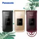 【福利品】Panasonic VS-200摺疊機
