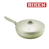 在飛比找遠傳friDay購物優惠-《RIKEN》日本理研 22cm不沾平底鍋