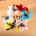 【胡椒貓】ZOY0149天然羽毛花朵鋼絲手工逗貓棒☆彩色野雞羽毛*珍珠雞羽毛鈴鐺山雞羽毛-逗貓貓玩具