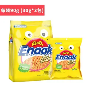 Enaak 韓國熱銷 小雞麵 30gX3包 香脆點心麵 脆麵 雞汁/辣味 【揪鮮級】