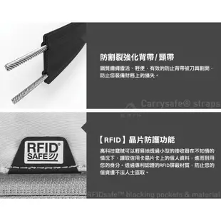 【Pacsafe】Coversafe X100 RFID 隱藏式腰包『黑』10153100