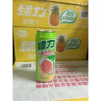 在飛比找蝦皮購物優惠-味丹 芭樂汁 鳳梨汁 500cc 限台南面交 一箱24罐