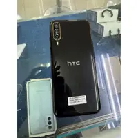在飛比找蝦皮購物優惠-HTC Desire 22 pro 黑 128G 6.6吋 