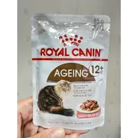 在飛比找蝦皮購物優惠-Royal Canin 法國皇家 12歲老貓 貓濕糧 貓飼料