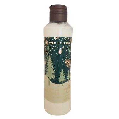 Yves Rocher AT THE HEART OF PINE TREES Body Lotion Women 6.7 fl oz Cedar Orange