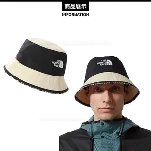 【The North Face 抗UV漁夫帽《淺卡其/黑》】3VVK/防曬帽/休閒帽/遮陽帽