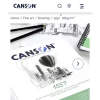 在飛比找蝦皮購物優惠-康頌 CANSON 1557 180g A4 A5 Whit