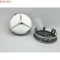 在飛比找Yahoo!奇摩拍賣優惠-（現貨）BENZ 賓士 AMG 大三芒星 輪轂輪圈蓋鋁圈蓋 