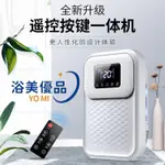 【浴美優品】家用智慧除濕機 吸濕小型靜音除濕器 110V除濕機衣櫃乾燥抽濕機 抽濕機 除濕機 免運 台灣保固