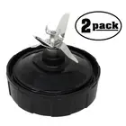 2-Pack Replacement Blender Blade Cutter for Nutri Ninja BL455-70, BL483-70