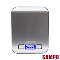 在飛比找松果購物優惠-聲寶SAMPO 冷光不鏽鋼料理秤BF-Y1801CL (5折