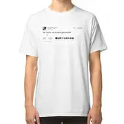 Young Thug No Homo We Smokin Tweet T-shirt