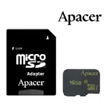 【小樺資訊】含稅 APACER 宇瞻16G 16GB CLASS10 C10 記憶卡 適用手機/平板/行車記錄器