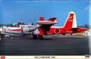 Hasegawa 02150 P2V-7 NEPTUNE ""VSA"" 1/72 scale kit AKS Japan