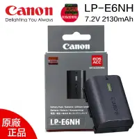 在飛比找蝦皮購物優惠-【eYe攝影】現貨 原廠電池 Canon LP-E6NH L