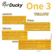 在飛比找蝦皮商城優惠-創傑 Ducky One 3 YELLOW 黃色小鴨 RGB