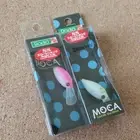 A4149 Rodeo Craft Mocha Dr-Ss Tochio Tome Halagro Oricarat Set
