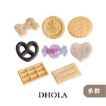 DHOLA｜【糖果餅乾系列 - 樹脂配件】冰箱貼飾 卡片 手工藝 迷你屋 公仔 耳環 飾品 朵拉手藝材料店