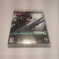 在飛比找蝦皮購物優惠-PS3 - 潛龍諜影 崛起 再復仇 Metal Gear R