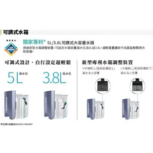 HITACHI 日立 RD-18FC 除濕機 9L/日 清淨型除濕機 舒適節電