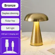GGP Bronze Metal Mushroom Table Lamp Rechargeable Touch Control Ambient Light With Remote