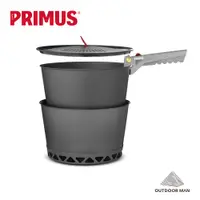 在飛比找蝦皮商城優惠-[PRIMUS] PrimeTech Pot Set 效能鍋