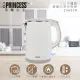 【PRINCESS荷蘭公主】1.5L不鏽鋼雙層防燙快煮壺(白)236070