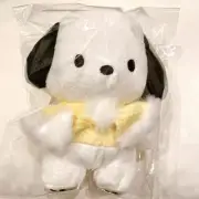 Sanrio Pochacco Prize Plush