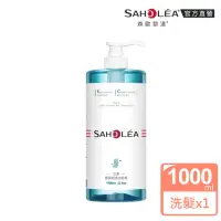 在飛比找momo購物網優惠-【SAHOLEA 森歐黎漾】加大版 水漾薔薇 潤澤洗髮精10