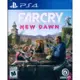 【一起玩】PS4 極地戰嚎：破曉 中英文美版 Far Cry：New Dawn (5折)