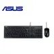 【hd數位3c】ASUS華碩 U2000 USB鍵盤滑鼠組