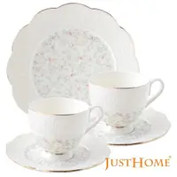 在飛比找ETMall東森購物網優惠-【Just Home】法式浮雕新骨瓷5件午茶組(咖啡杯盤2組