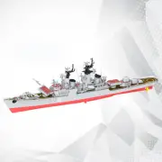1PC YM2008 1/700 Scale Soviet Navy CG Type.58 Model Kit Ship Toy